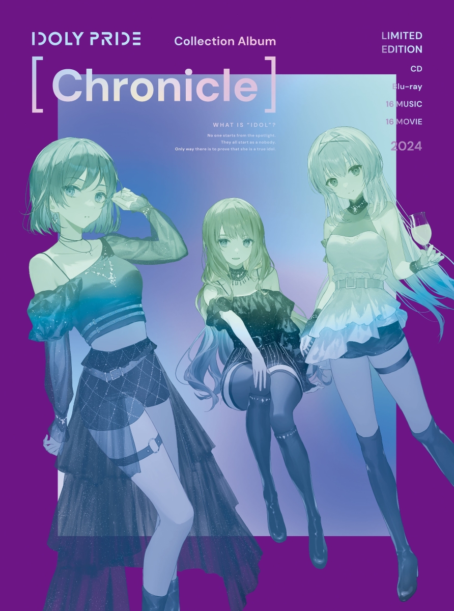 Collection Album [Chronicle] (初回生産限定盤 CD＋Blu-ray) [ IDOLY PRIDE ]画像