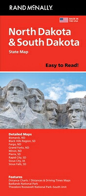楽天ブックス Rand Mcnally Easy To Read North Dakota South Dakota State Map 