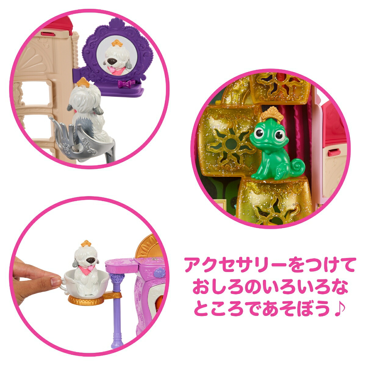 ޥƥǥˡץ󥻥DisneyPrincessˤʤޤäѤΤͷϥޤޤȡäͷӥץ쥤åȥ꡼դ(ɡ3ФѡץJBF96