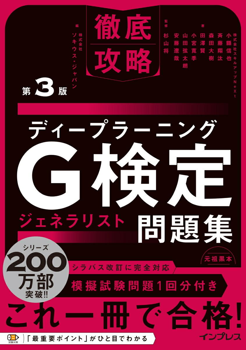Ű칶άǥץ顼˥Gꥸͥꥹ꽸3[ҥ륢åNeXtѿ]