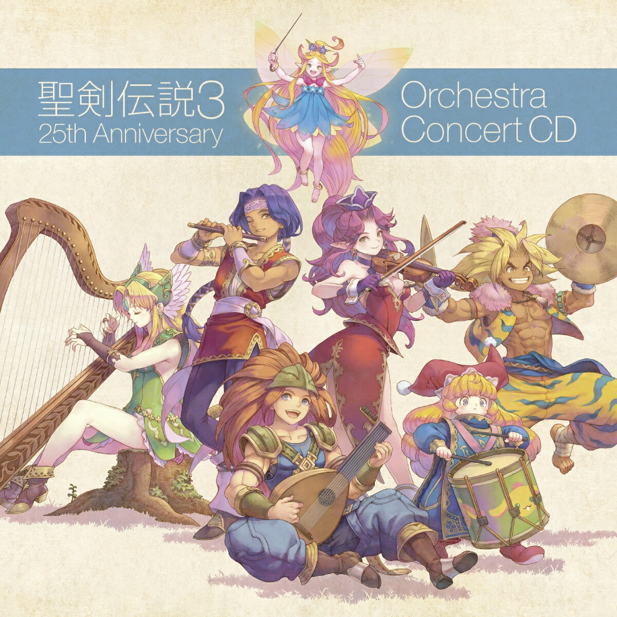 325thAnniversaryOrchestraConcertCD[(ࡦߥ塼å)]
