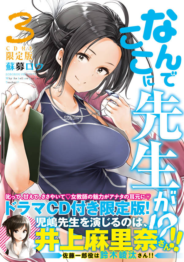 CD�դ��ʤ�Ǥ�����������������3�˸����ǡʥץ�ߥ���KC�饤�ġ�[�������]