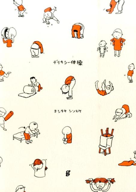 ǥꥫ襷󥹥å[襷󥹥]