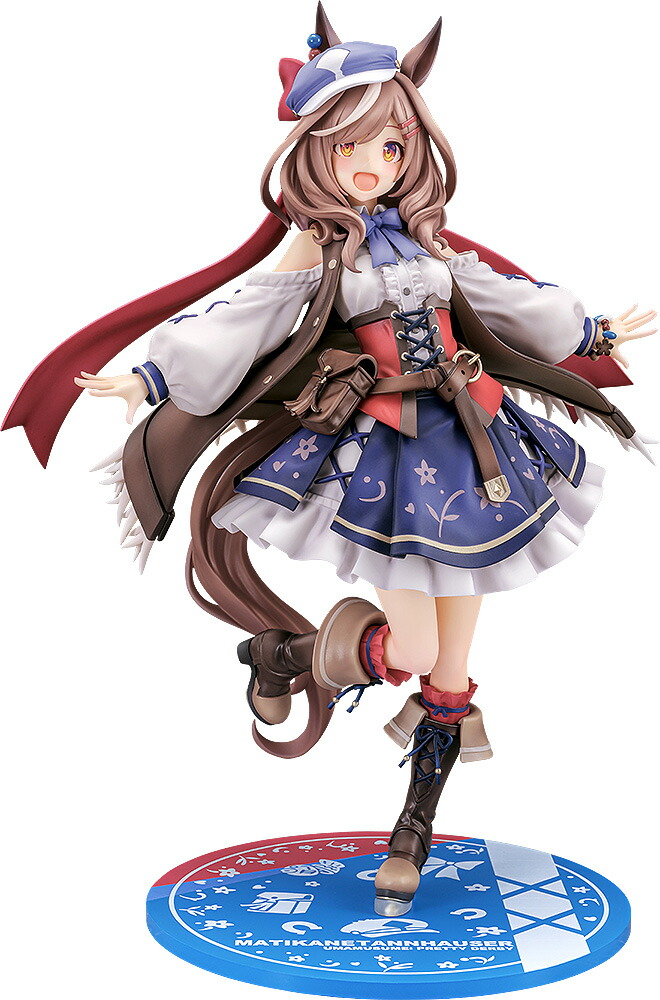 ブックス: 1/7 『ウマ娘 プリティーダービー』 マチカネタンホイザ【再販】 (塗装済み完成品フィギュア) - 玩具 - 4580678968995 : ゲーム
