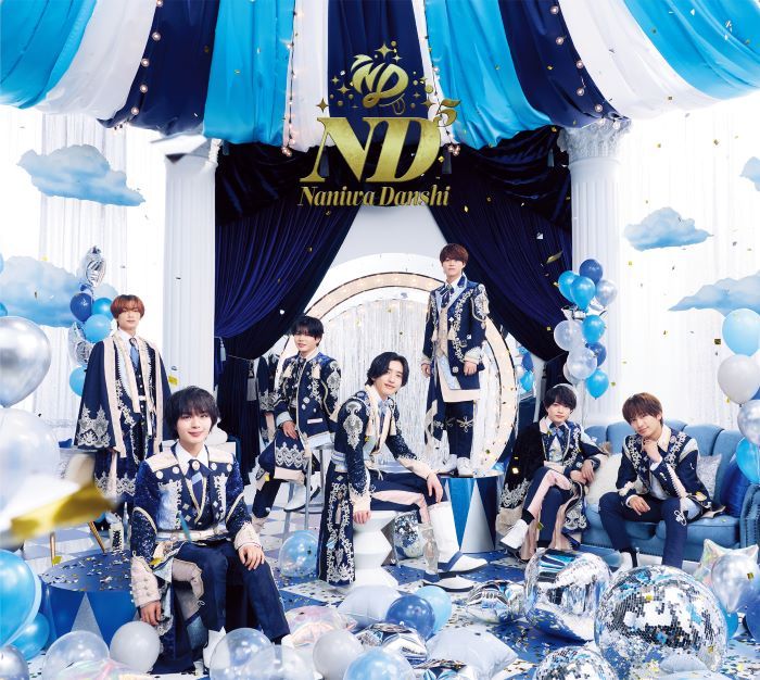 【先着特典】ND5(初回限定【diamoND】盤CD＋Blu-ray)(ダイヤモNDスマイル衣装メタルチャーム)[なにわ男子]