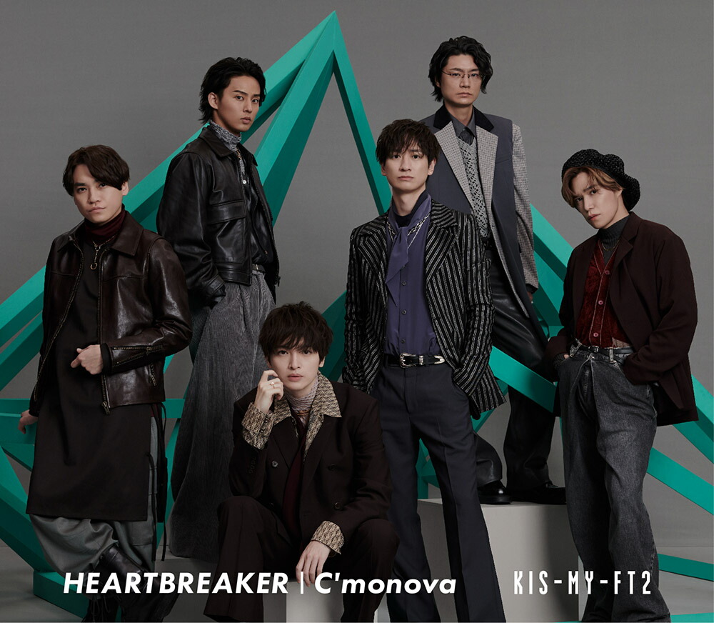 heartbreaker-c-monova-kis-my-ft2