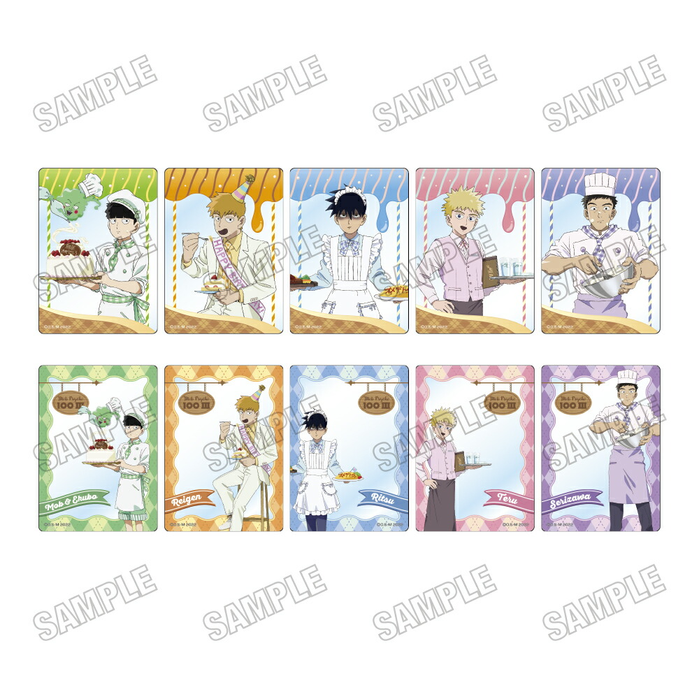 TVアニメ『モブサイコ100 3』 描き下ろしクリアカードコレクション【霊幻バースデー2025ver．】画像