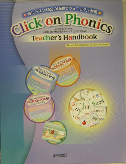 Click　on　Phonics　Teacher’s　Handbook画像