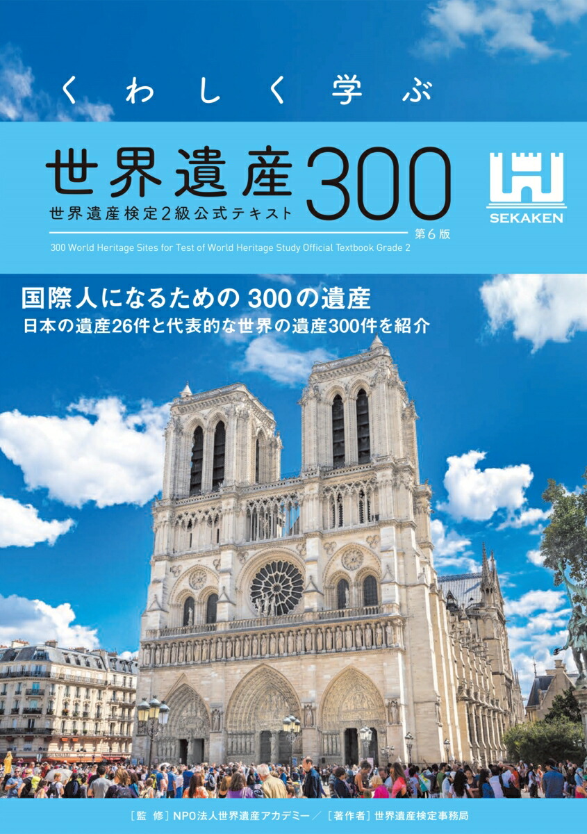 路ؤ仺3006ǡ仺2ƥ[仺̳]