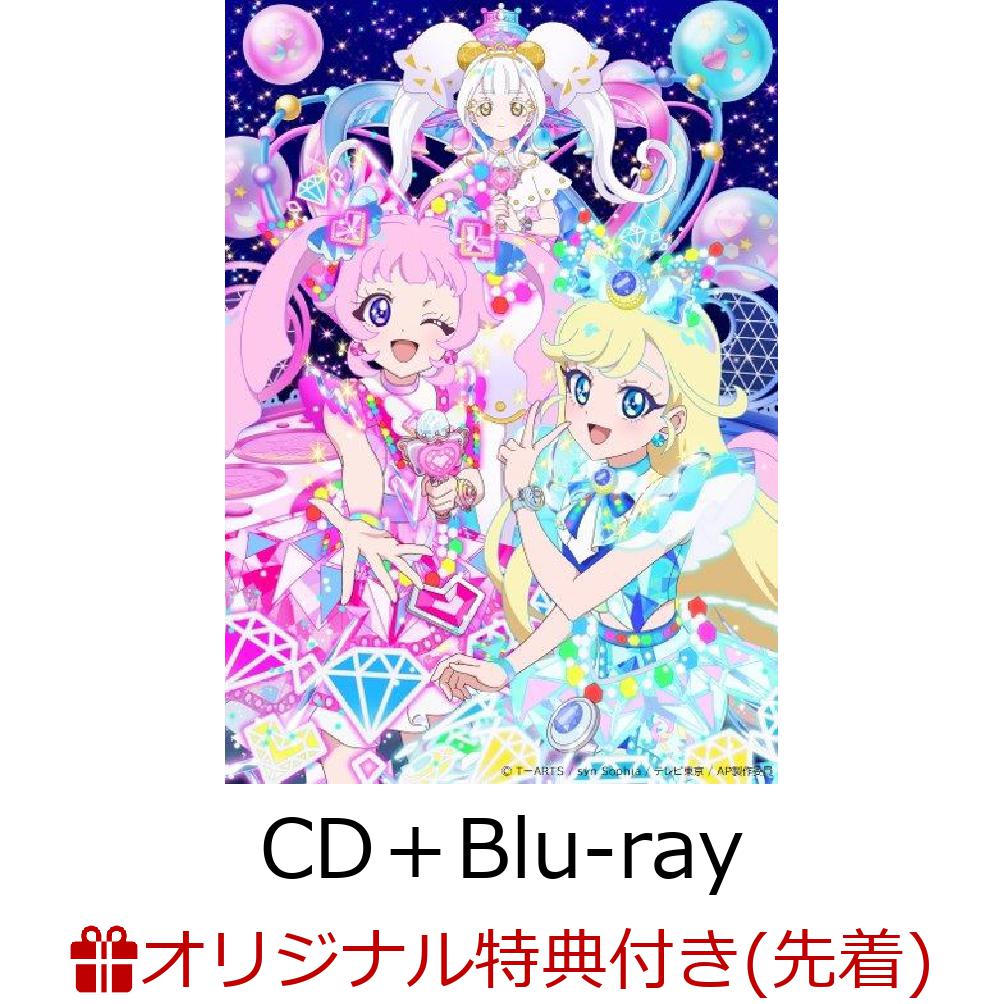 ぽ*見様 【希少激レア】アイプリ限定は品リング ぽ*見様 【希少激レア】アイプリ限定は品リング - メルカリ