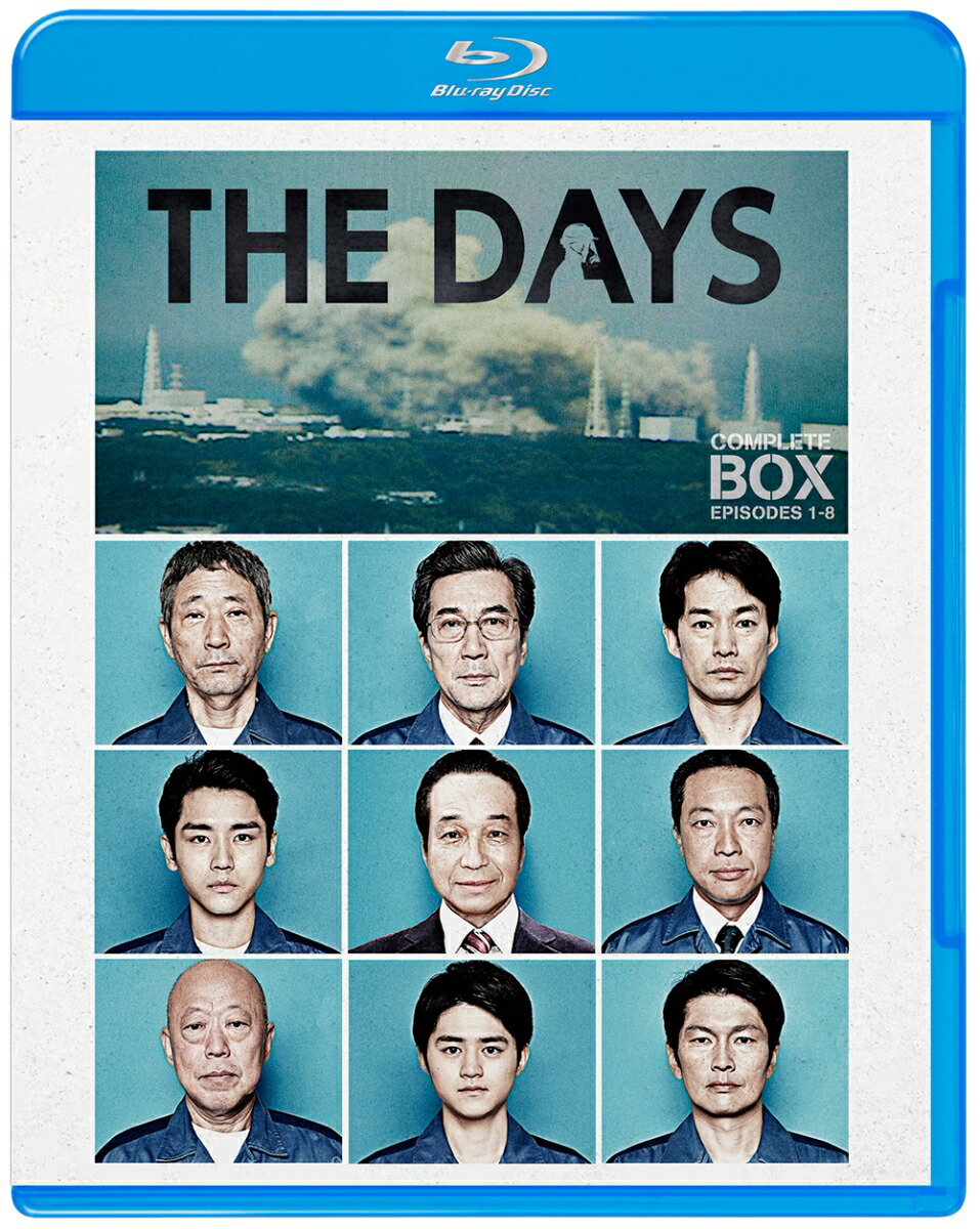 ブックス: THE DAYS ブルーレイコンプリート・ボックス(2枚組)【Blu-ray】 - 役所広司 - 4548967479003 : DVD