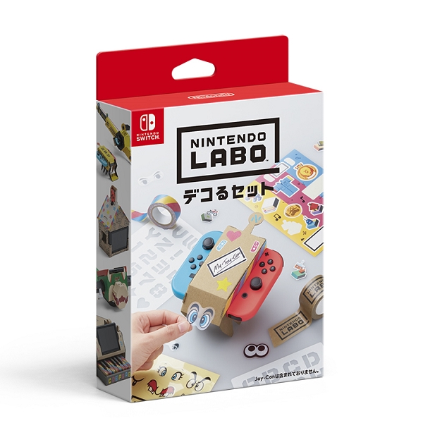 楽天ブックス: Nintendo Labo デコるセット - Nintendo Switch 