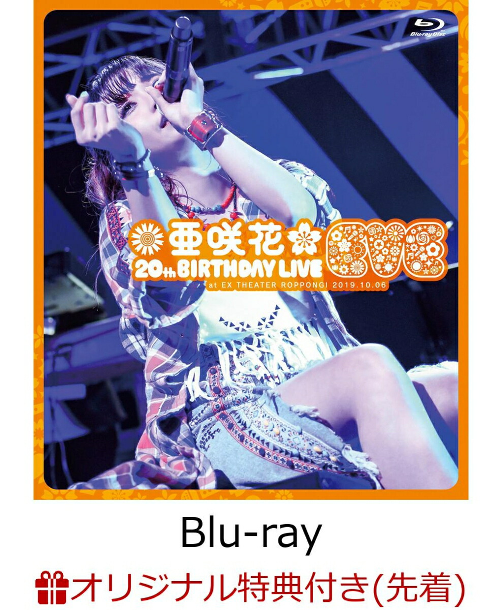 �ڳ�ŷ�֥å�������������ŵ�۰����20thBirthdayLive���EVE�����ʣ�������������������LȽ�֥��ޥ����դ��ˡ�Blu-ray��[�����]