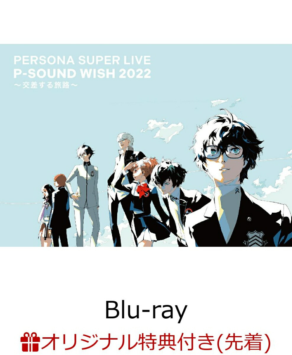 ڳŷ֥åŵPERSONASUPERLIVEP-SOUNDWISH2022򺹤ιϩBlu-ray(ޥۥ)[(V.A.)]