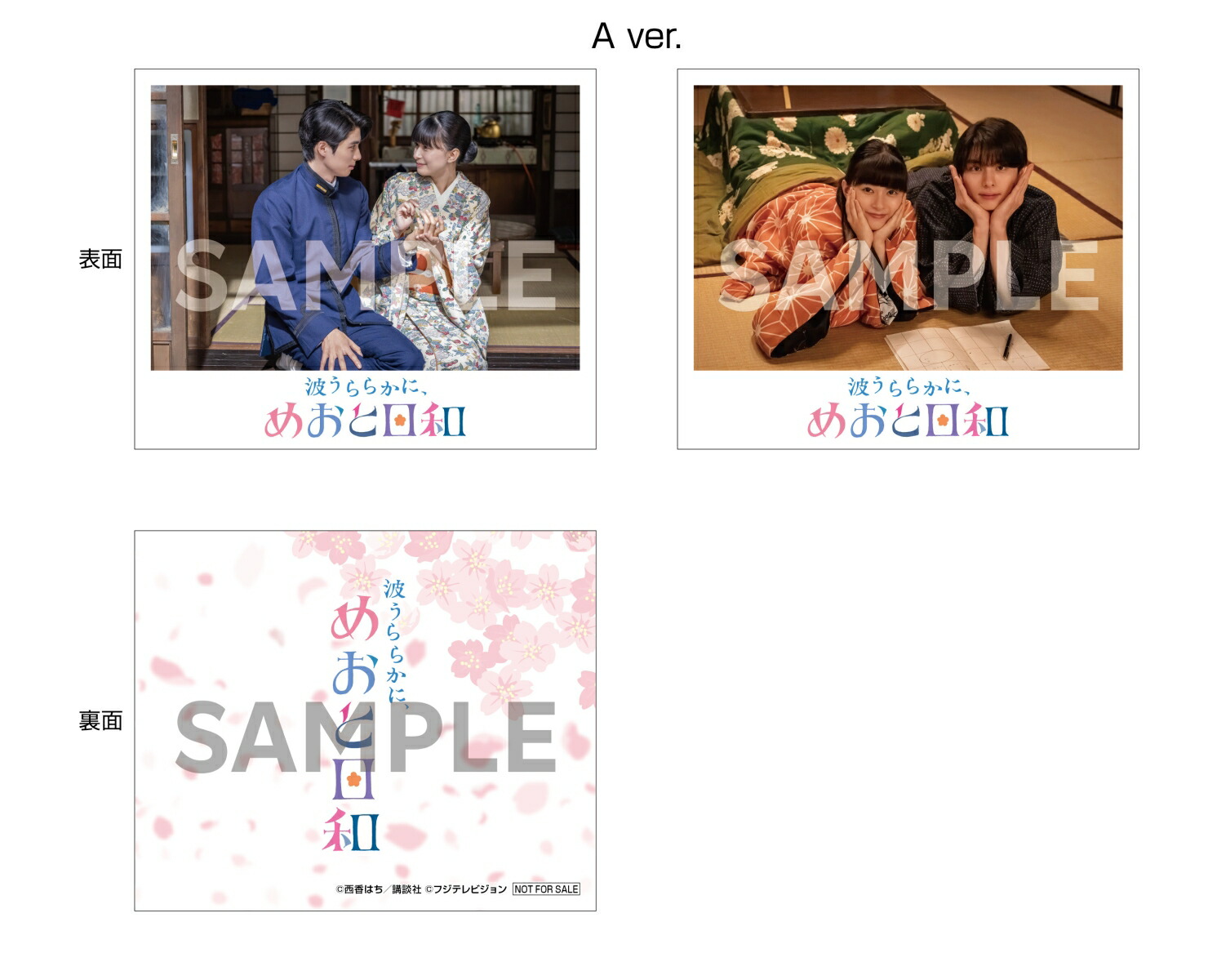 ڳŷ֥åŵȤ餫ˡᤪDVD-BOX(ʤΥ륹+٤եȥ2祻å(Aver.))[˧]