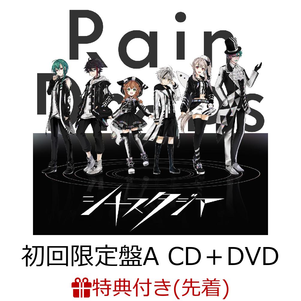 RainDrops バイオグラフィ 通常盤CD にじさんじ #12 - 邦楽