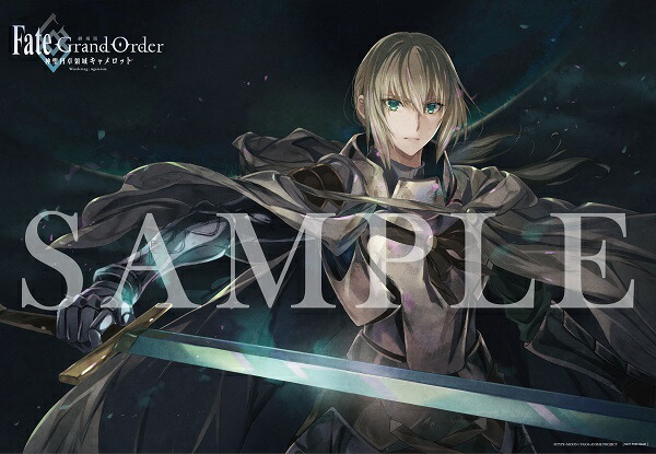 楽天ブックス 楽天ブックス限定先着特典 早期予約特典 劇場版 Fate Grand Order 神聖円卓領域キャメロットー 前編 Wandering Agateram 完全生産限定版 オリジナル色紙 ジャケットイラストクリアポートレート 宮野真守 Dvd