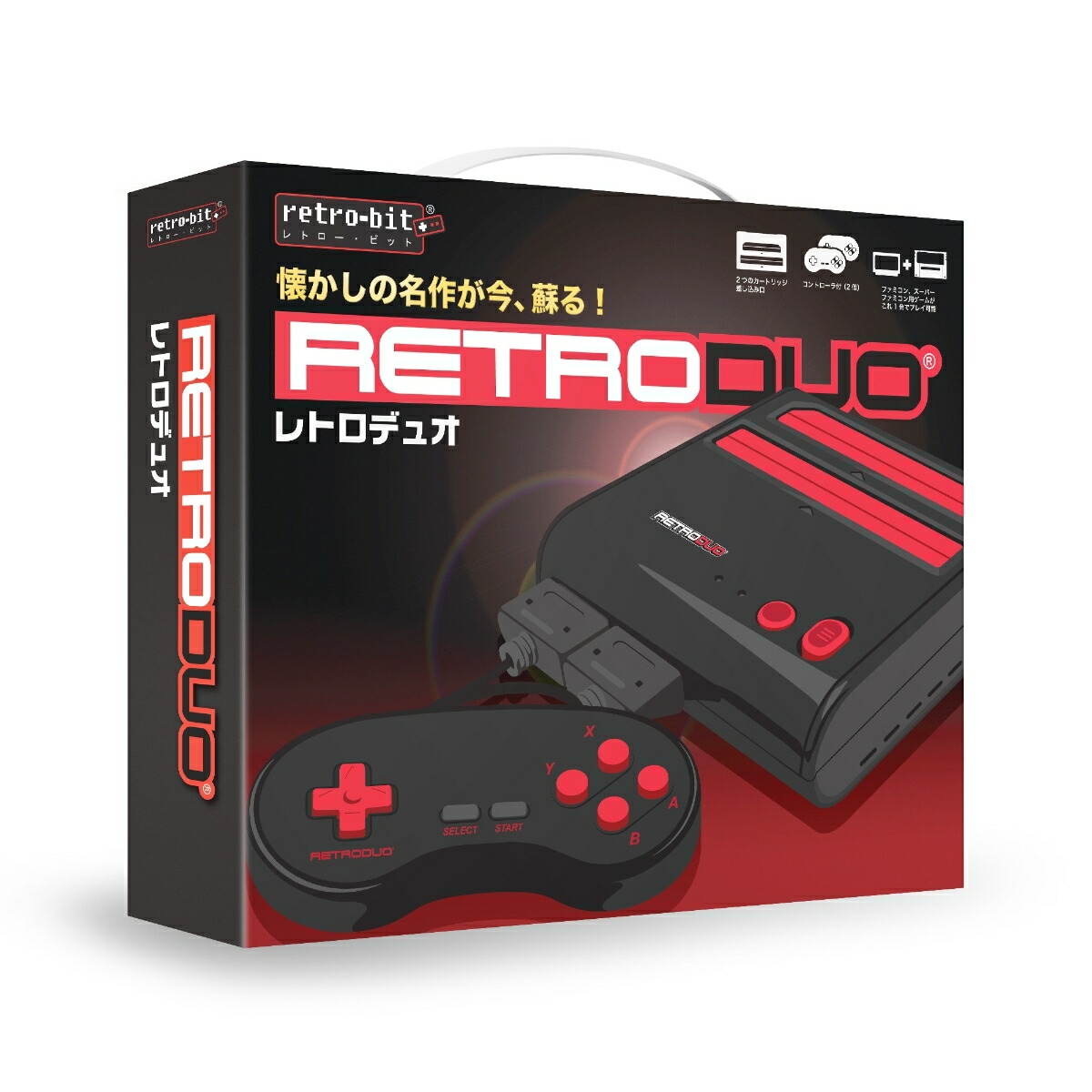 楽天市場 スリーアロー レトロゲーム互換機 レトロデュオ Fc Sfc互換機 Tha Ot901 懐かしのゲームが遊べる 家電のｓａｋｕｒａ 楽天市場店