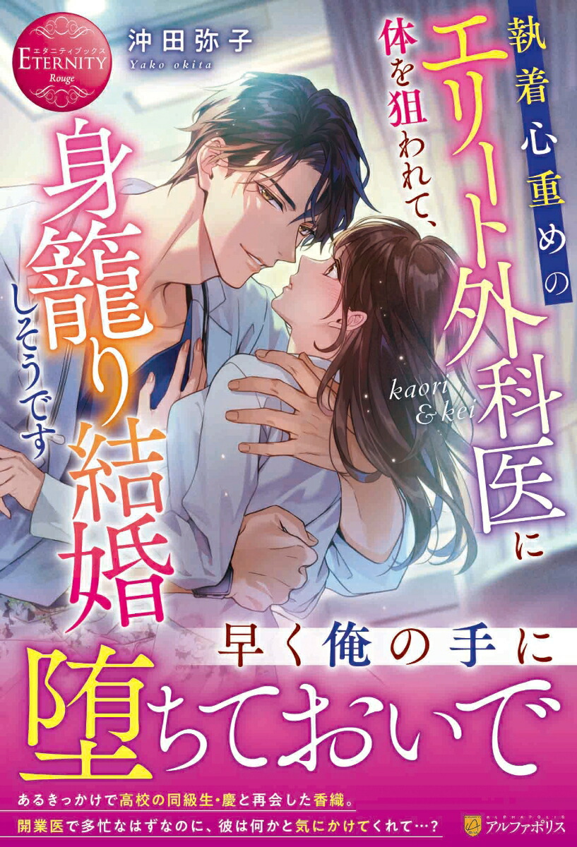 忴ŤΥ꡼ȳʰΤơƤ뺧Ǥʥ˥ƥ֥å[]