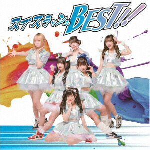 スプスラッシュBEST!!画像