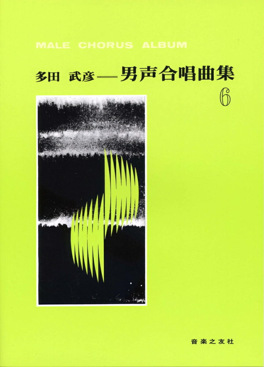 ¿����ɧ�����羧�ʽ�6[¿����ɧ]