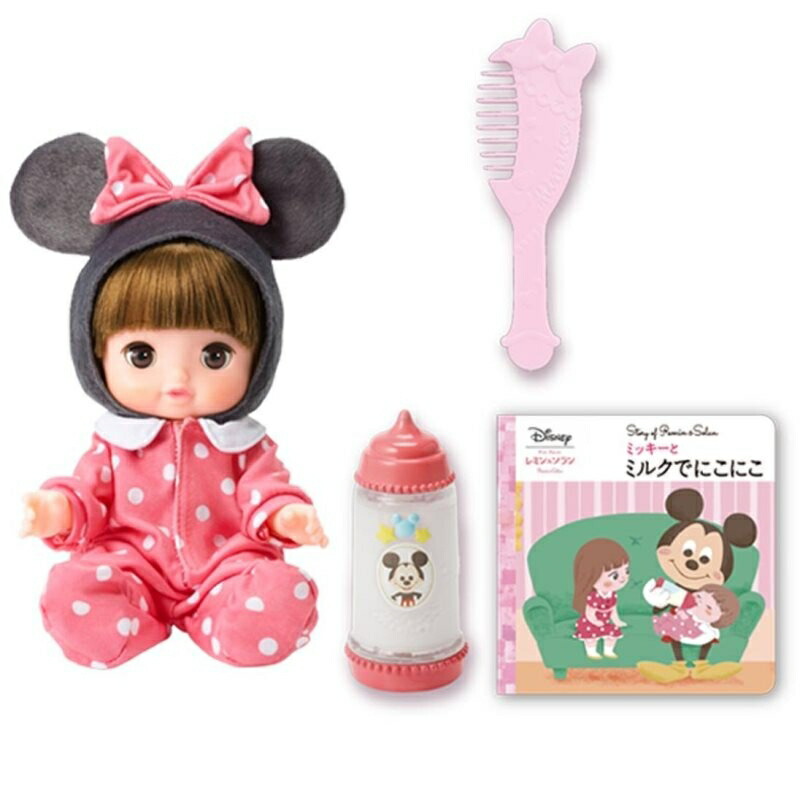 ずっとぎゅっとレミン＆ソランドール：レミンおせわきほんセット