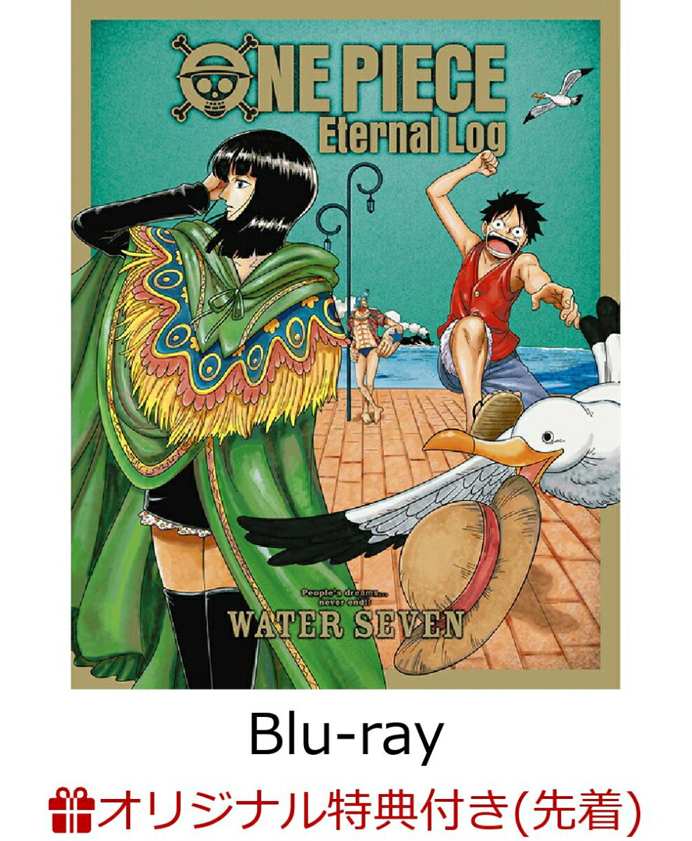 楽天ブックス 楽天ブックス限定先着特典 連動購入特典 他 One Piece Eternal Log Water Seven Blu Ray 缶バッジ 75mm 2個セット One Piece Eternal Log2作品連動購入特典 2巻収納3方背box 他 Dvd