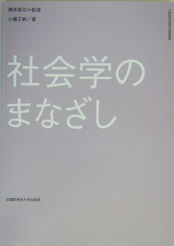 ҲؤΤޤʤ[Ȩ]