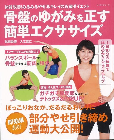 �ڥС������ܡ۹��פΤ椬�ߤ�������ñ�������������ʥ�å��󥷥꡼����[��������]