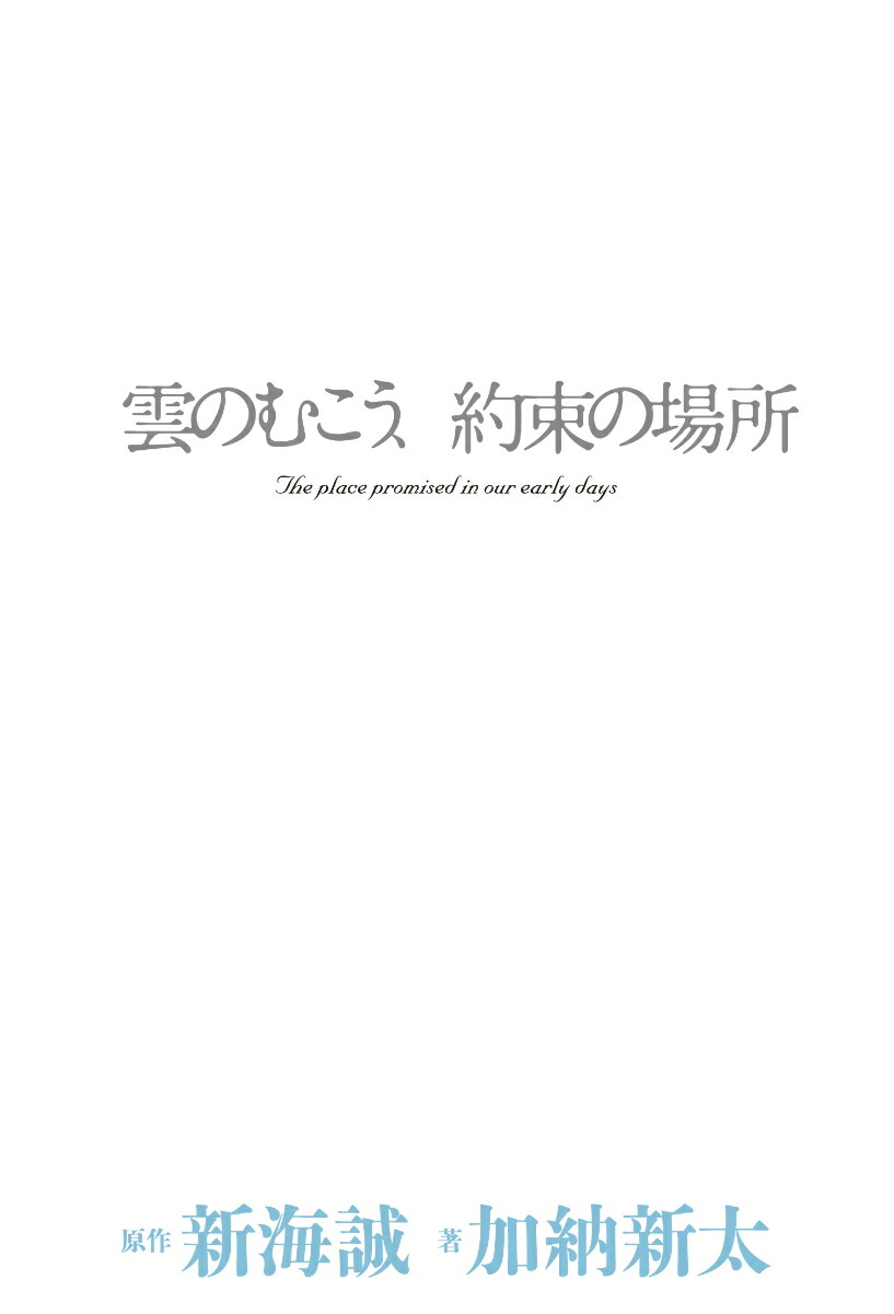 ���Τळ������«�ξ��[������]