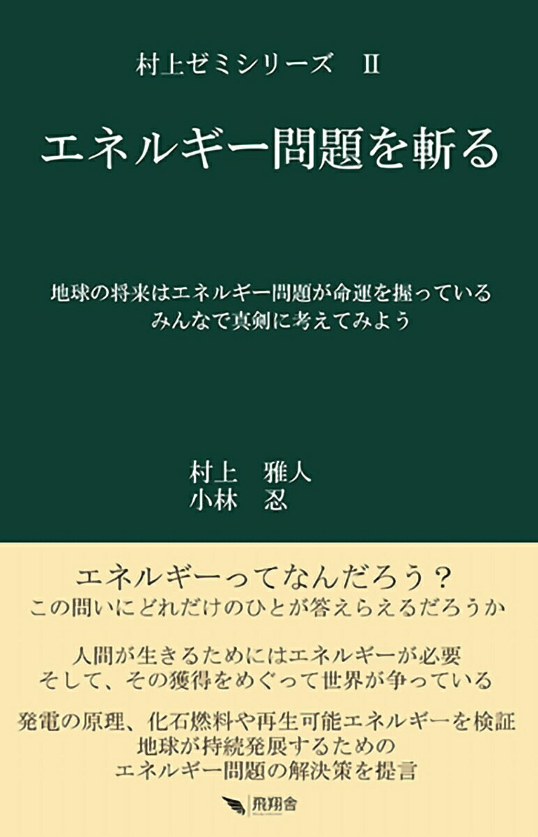 ͥ륮¤[¼]