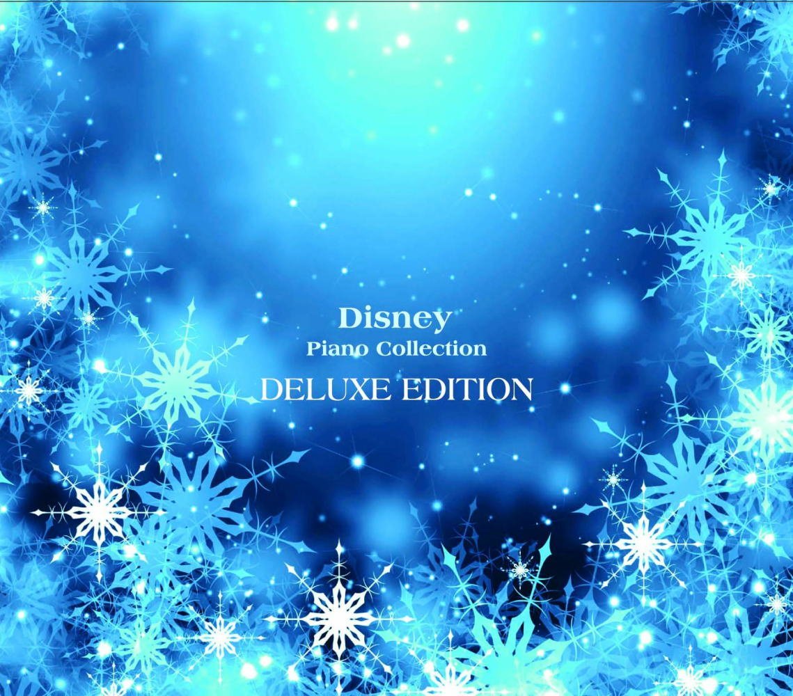 楽天ブックス ピアノで綴るディズニーコレクション ディズニー Cd