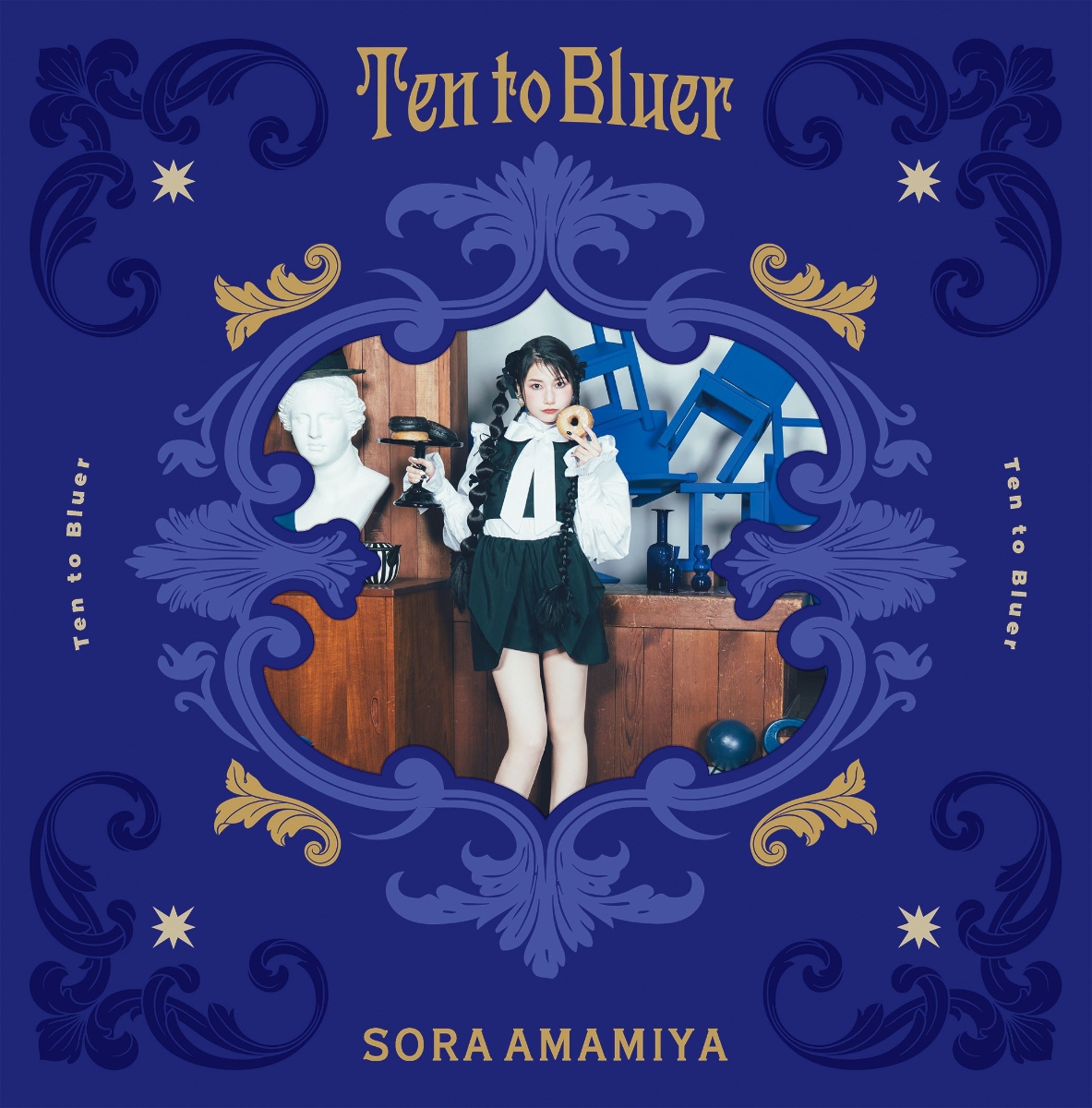 楽天ブックス: Ten to Bluer (完全生産限定盤 CD＋Blu-ray＋グッズ