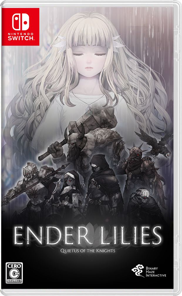 ENDER LILIES: Quietus of the Knights Switch版