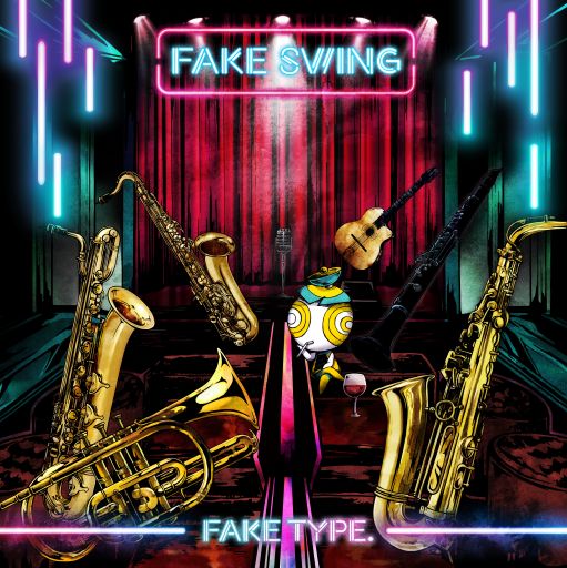 FAKE SWING(通常盤) | 宅配CDレンタルのTSUTAYA DISCAS