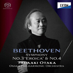ベートーヴェン:交響曲 第3番「英雄」&第4番画像