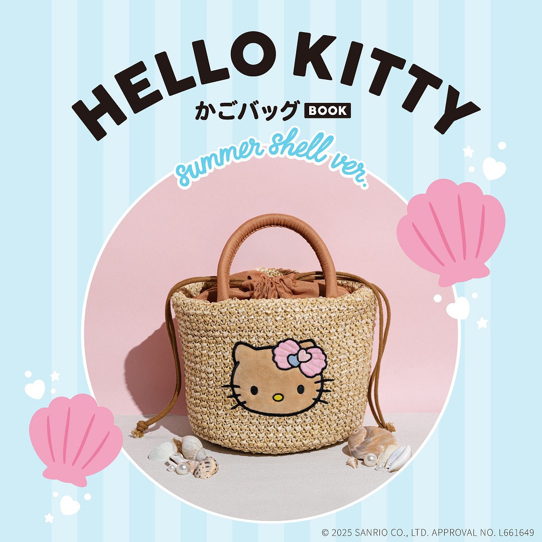 ❤未使用品❤飛び出す絵本 ポップアップ ステファンフェンキノス エルメス Amazon.co.jp: エルメス ポップアップ : ステファン