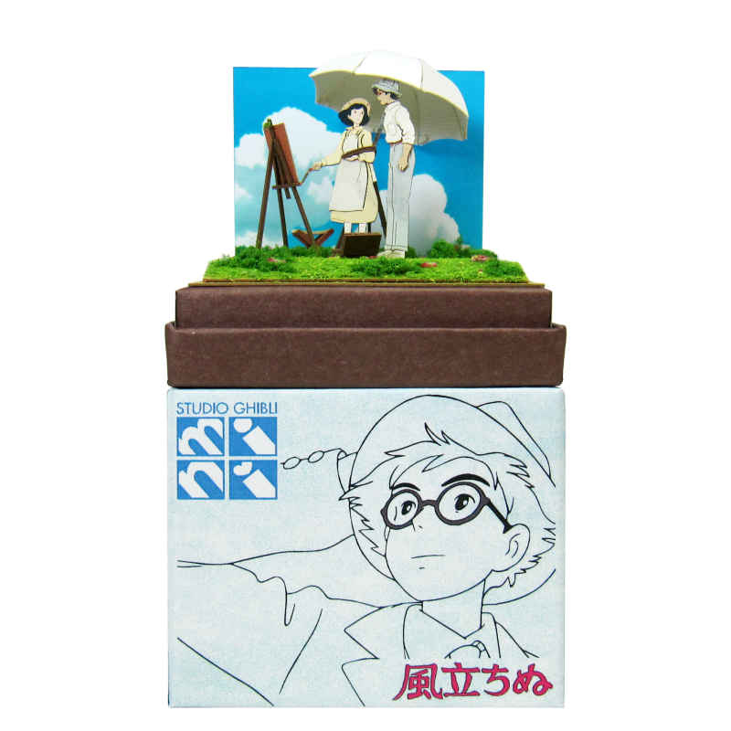 みにちゅあーとキット スタジオジブリmini 『風立ちぬ』 【風の吹きぬける丘で】 ノンスケール 【MP07-67】 (ペーパークラフト)画像
