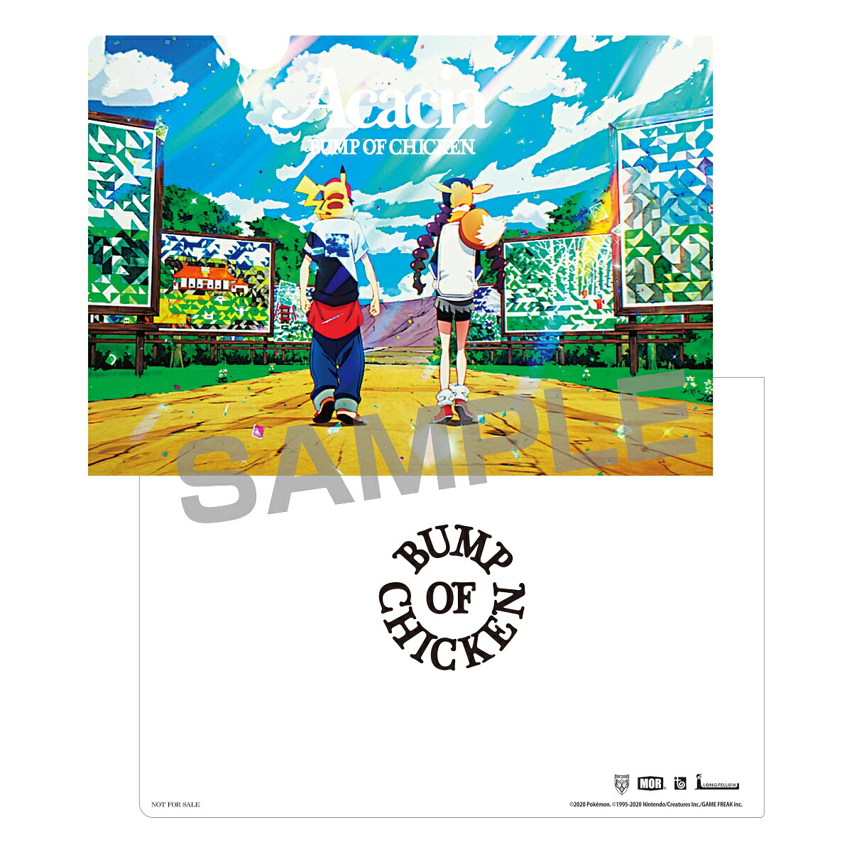 【先着特典】アカシア盤「アカシア/Gravity」(CD＋DVD＋グッズ)(「アカシア」ver.クリアファイル(A5サイズ))[BUMPOFCHICKEN]