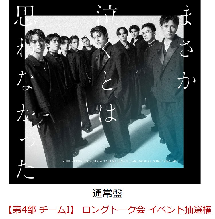 記事｜雑誌Begin(ビギン)公式サイト