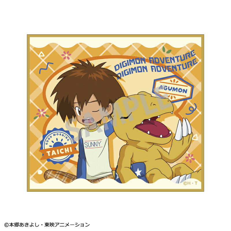 デジモンアドベンチャー トレーディングミニ色紙／寝起き画像