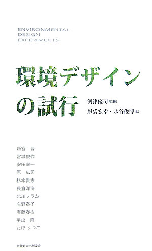 Ķǥλ[޹]