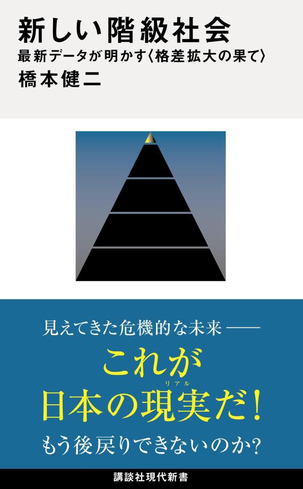 Ҳǿǡʺβ̤ơʹ̼Ҹ忷[ܷ]