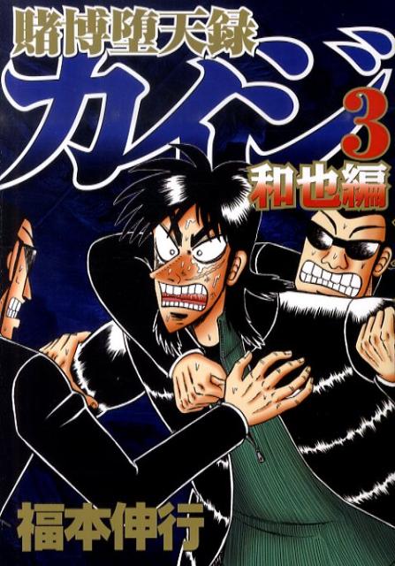 ������ŷϿ�����������ԡ�3��