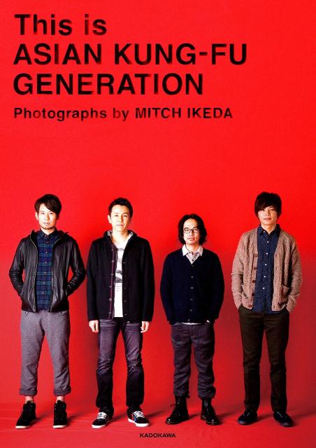 ThisisASIANKUNG-FUGENERATION[MitchIkeda]