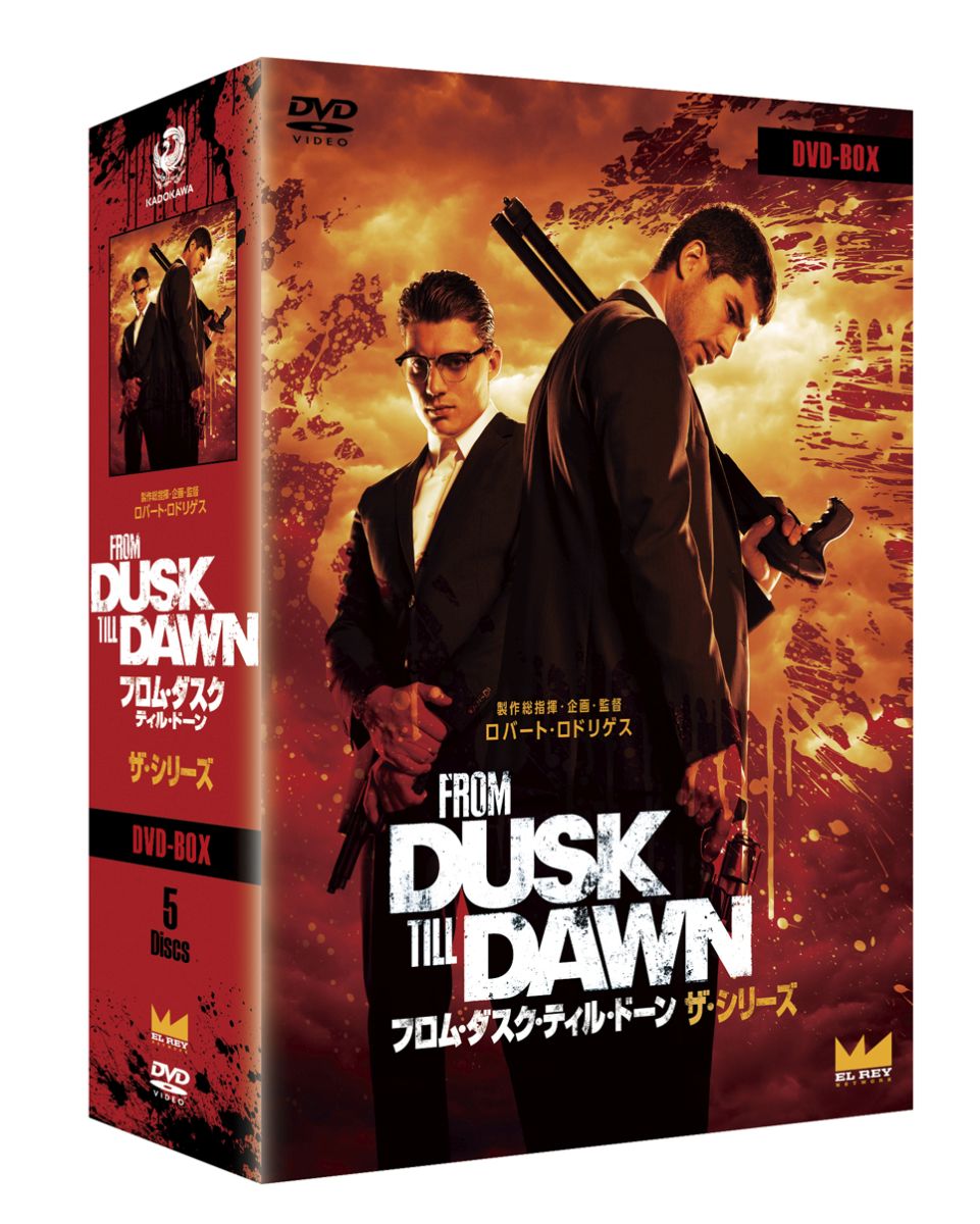 ブックス: フロム・ダスク・ティル・ドーン ザ・シリーズ DVD-BOX - ロバート・ロドリゲス - D.J.コトローナ - 4988111249036 : DVD