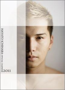 �Ը�Ȼ�ͥ��ե�����륫������2011