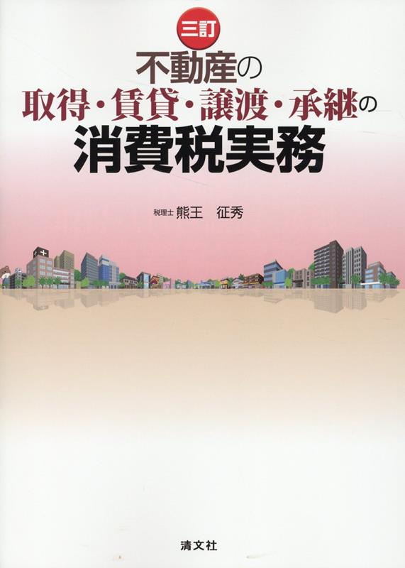 安心の正規品は クマオーさん専用 - vidaclube.com.br