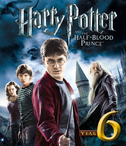 ハリー・ポッターと謎のプリンス【Blu-ray】画像