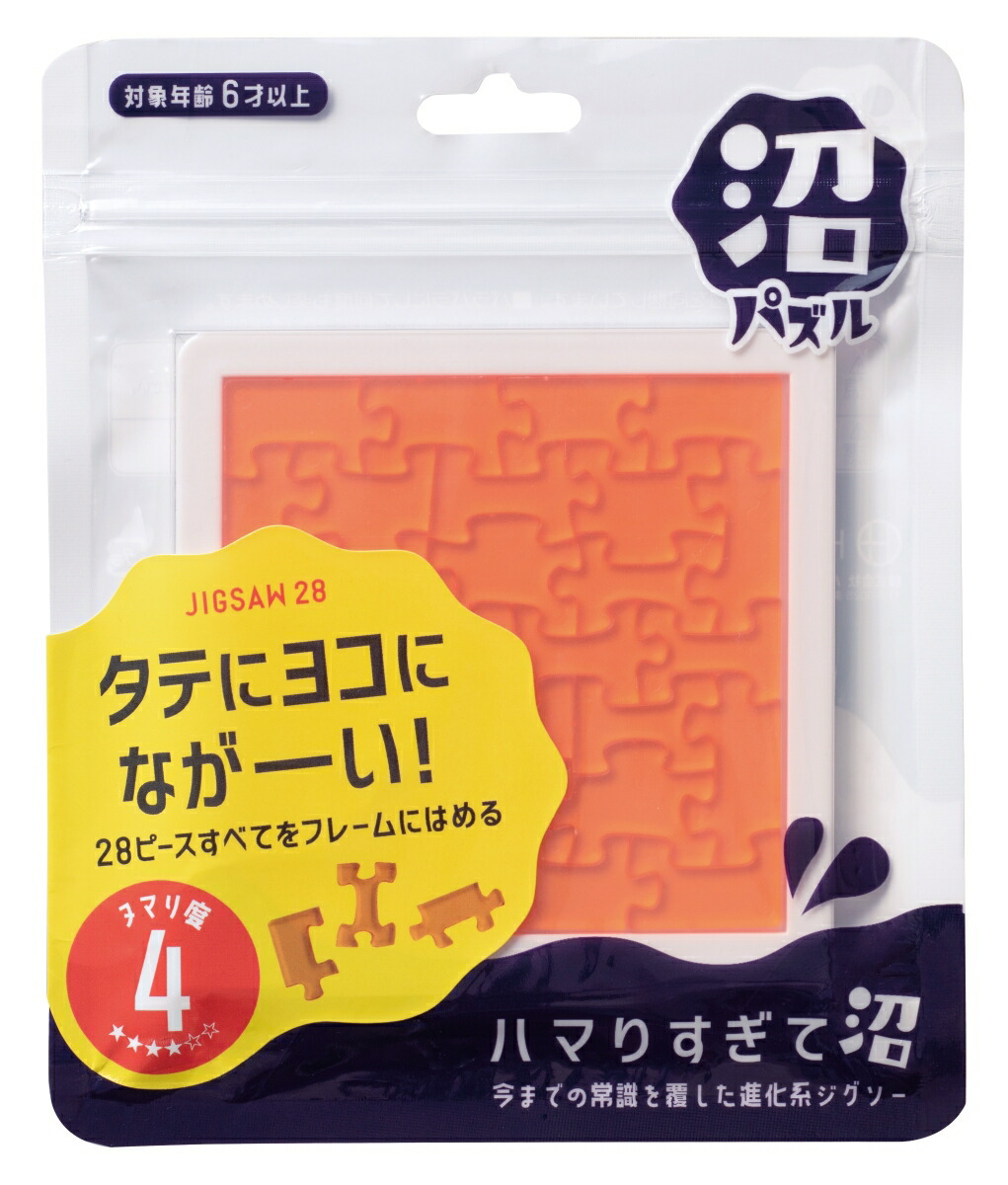 ¥ѥ른28